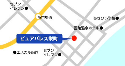 ピュアパレス栄町 地図