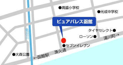 ピュアパレス函館 地図